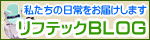 �K�i���~�@���t�e�b�N�̃u���O