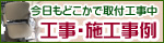 �H���E�{�H����