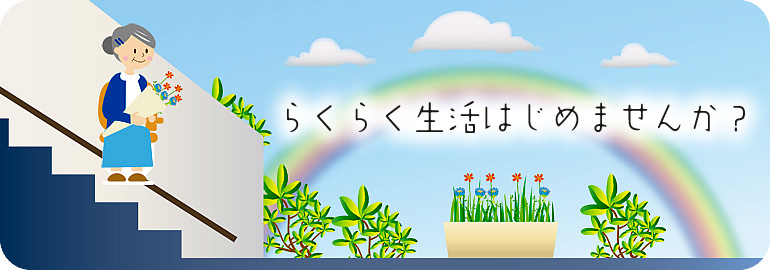 �炭�炭�����͂��߂܂��񂩁H